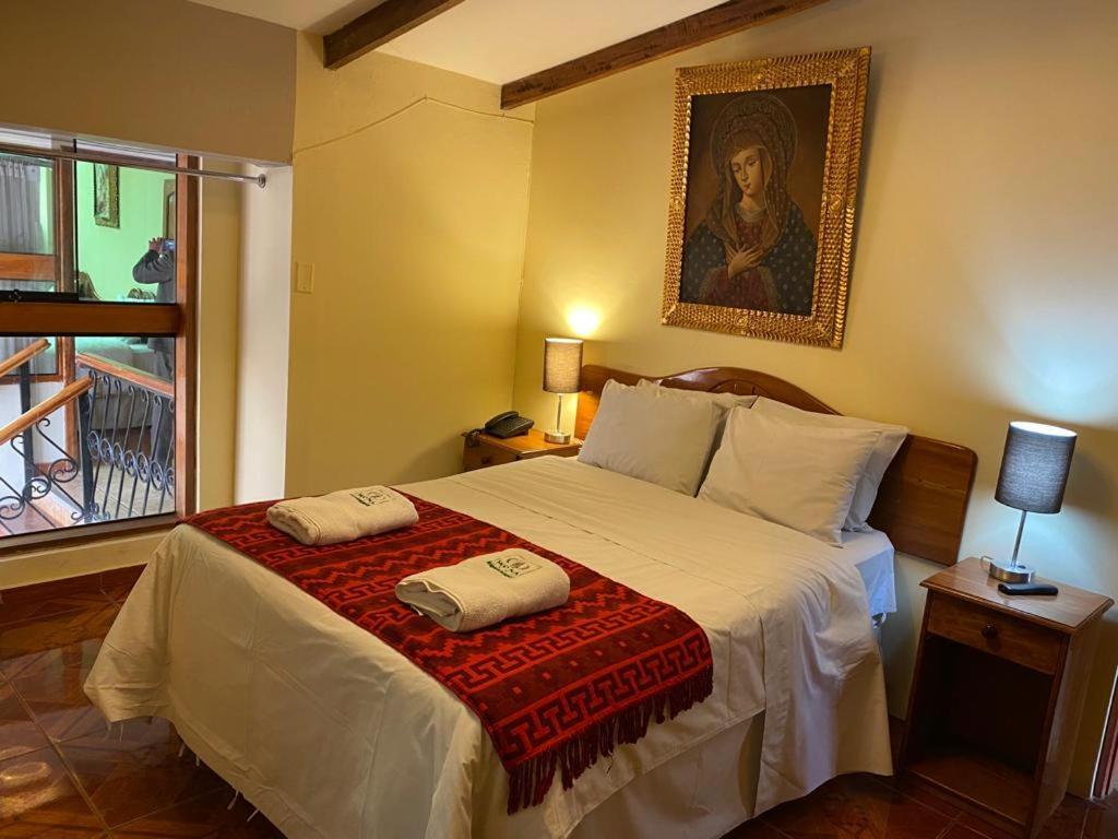 Hotel Wayna Inka Classic 2*
